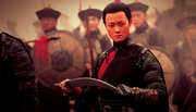 Preview Image for Image for Review for The Guillotines 'Xue di zi' (2012) (US Import)