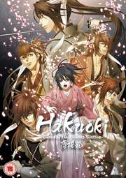 Preview Image for Hakuoki: Series 1 Collection