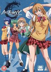 Preview Image for Ikki Tousen: Great Guardians Collection