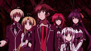Preview Image for Image for High School DxD: Complete Series Collection