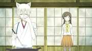 Preview Image for Image for Kamisama Kiss Collection