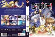 Preview Image for Image for Campione! Collection