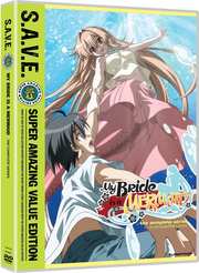 Preview Image for My Bride is a Mermaid Complete Series - S.A.V.E. Edition