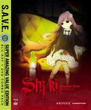 Preview Image for Shiki - Complete Series - S.A.V.E.