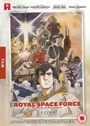 Preview Image for Royal Space Force: Wings Of Honneamise - Collector's Edition