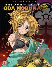 Preview Image for Ambition Of Oda Nobuna Collection