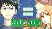 Preview Image for Image for Chihayafuru - Complete Season 2