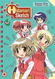 Preview Image for Hidamari Sketch: Series 1 Collection