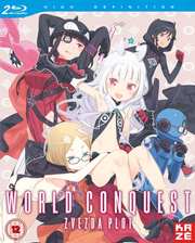 Preview Image for World Conquest Zvezda Plot: Complete Series Collection