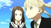 Preview Image for Image for Soul Eater NOT! - Complete Series Collection