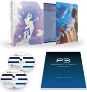 Preview Image for Image for Persona 3 - Movie 4 Collector's Edition