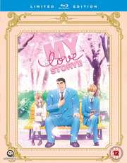 Preview Image for My Love Story (Ore Monogatari) Complete Collector's Edition