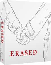 Preview Image for Erased Part 1 - Collector's Edition