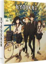 Preview Image for Image for Hyouka - Part 1 - Collector's Edition