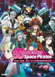 Preview Image for Bodacious Space Pirates Abyss of Hyperspace Movie