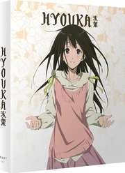 Preview Image for Hyouka - Part 2 - Collector's Edition