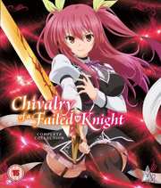 Preview Image for Chivalry of a Failed Knight Complete Collection