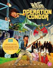 Preview Image for Armour of God II - Operation Condor