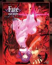 Preview Image for Fate/Stay Night Heaven's Feel II - Lost Butterfly