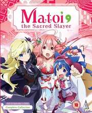 Preview Image for Matoi The Sacred Slayer Collection