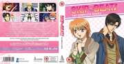 Preview Image for Image for Skip Beat Collection