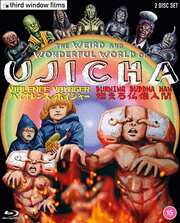 Preview Image for Ujicha: Violence Voyager / Burning Buddha Man