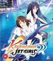 Preview Image for Kandagawa Jet Girls Collection