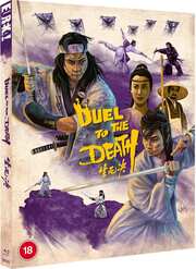 Preview Image for Duel To The Death