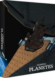 Preview Image for Planetes - Collector's Edition