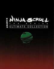 Preview Image for Ninja Scroll the Series - Collector's Edition